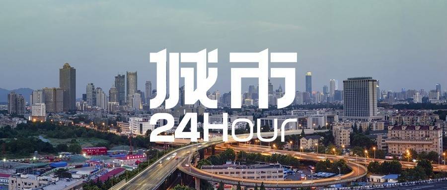 🌸中国环境网站 【4777777最快香港开码】_你知道吗？买不起房不算啥，因为更烦恼的事情，已在各大城市出现