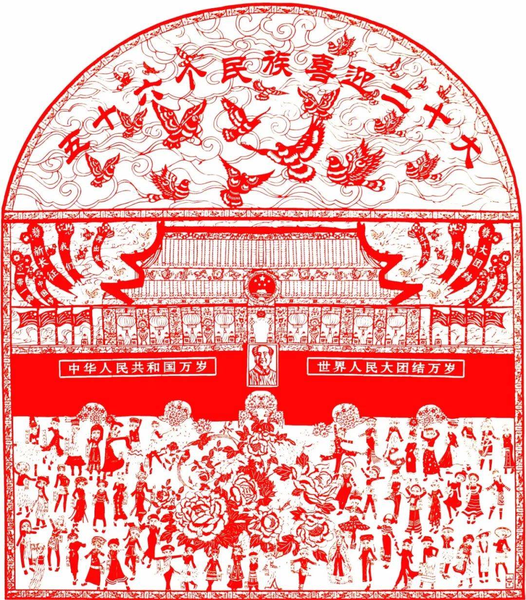 【世界非遗 中国剪纸】广东汕头陈小燕剪纸作品个展