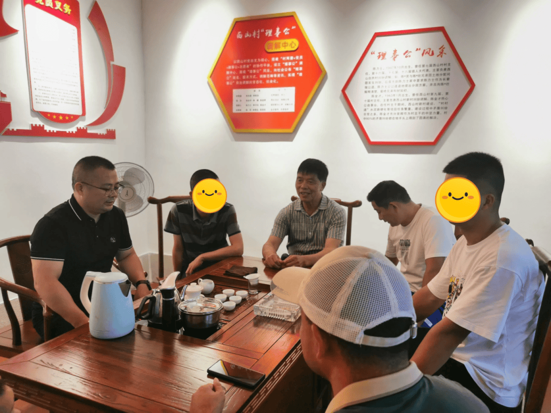 龍岩漳平：「三杯茶」解糾紛促和諧 