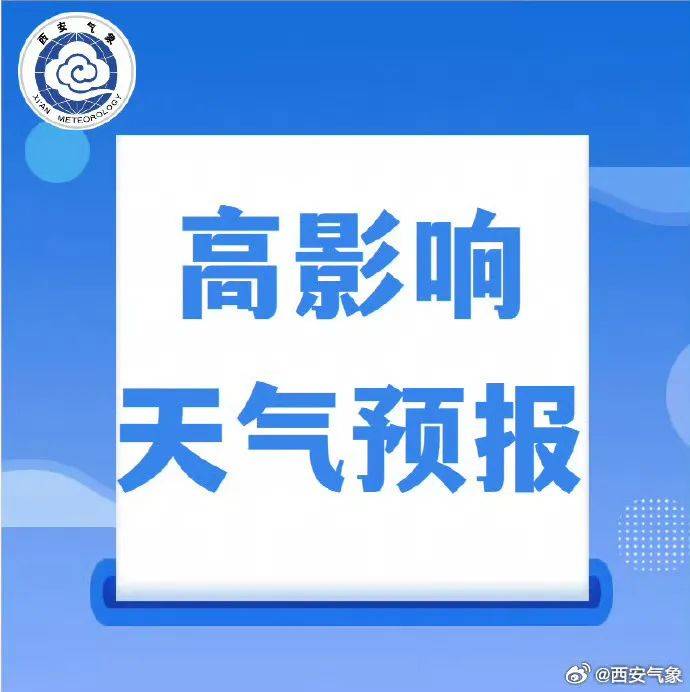 🌸【2024澳门码今晚开奖结果】🌸_济南入选首批城市一刻钟便民生活圈全域推进先行区试点