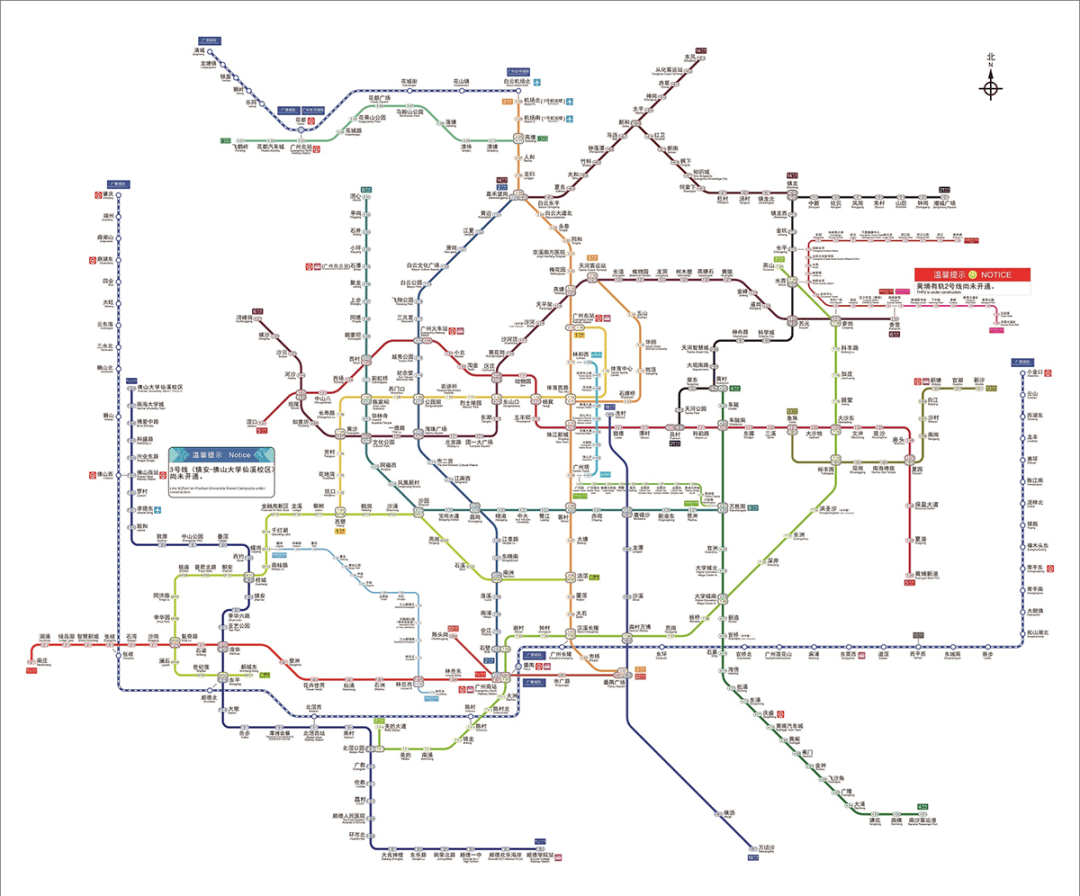 佛山12号线地铁图片