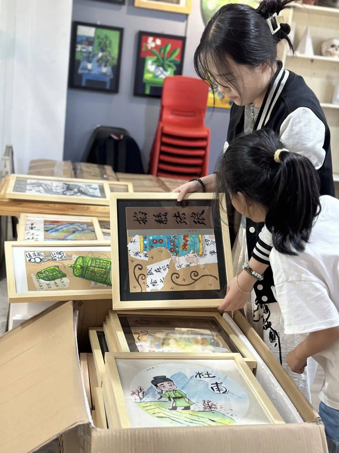 "——国风少年艺术画展