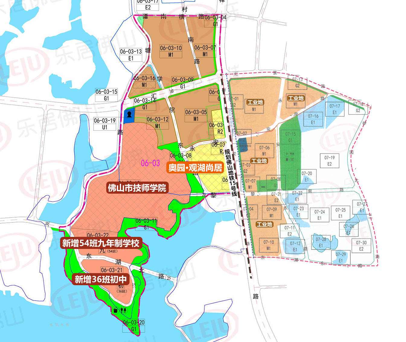 佛山地铁15号线规划图片