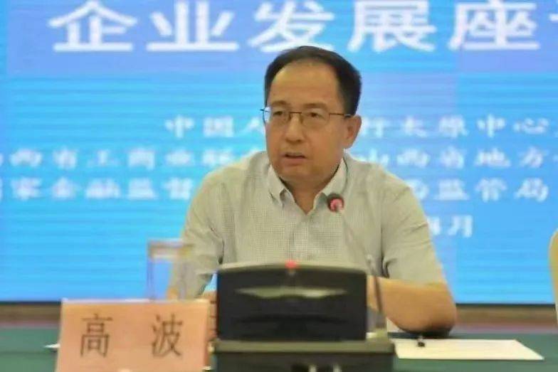 【新时代99委员说】高波委员,张展赫委员,王正通委员,李亚英委员