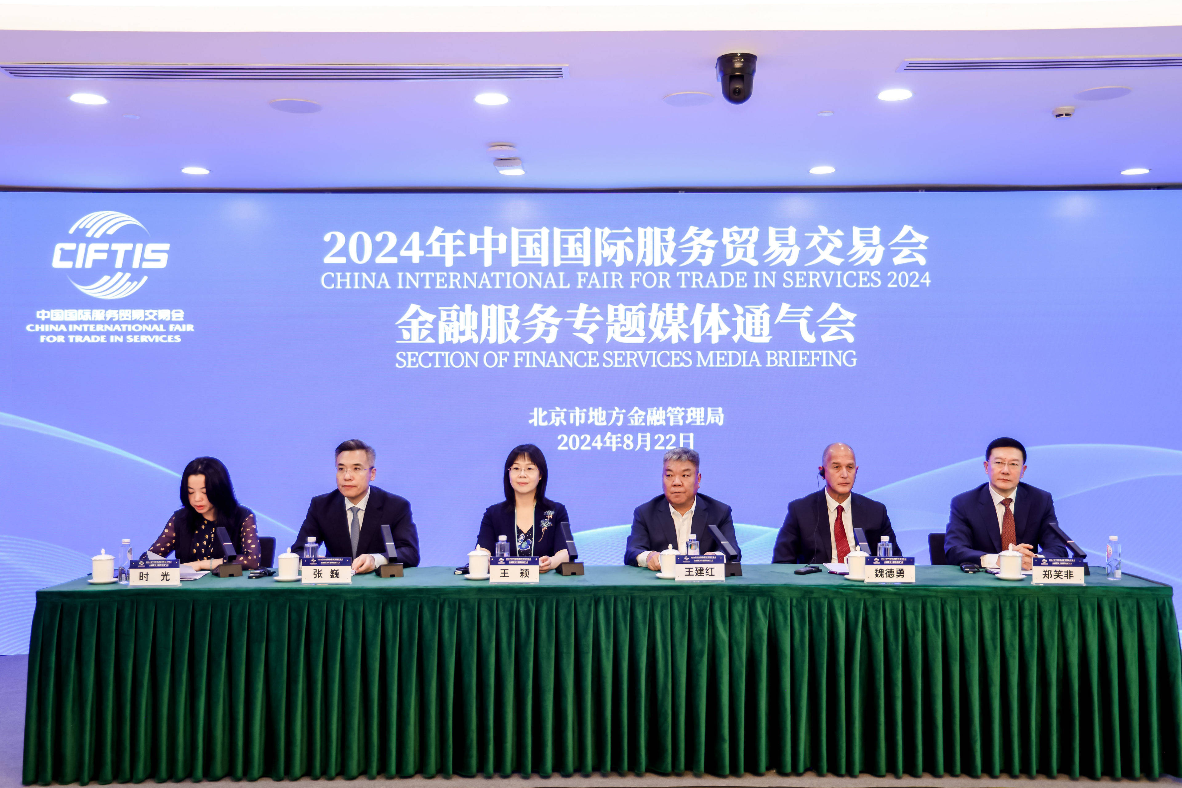中国内贸网=内贸网站平台
