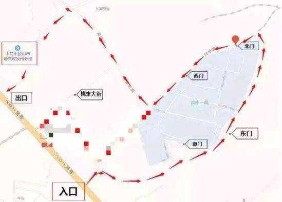 汝州一高2024年秋季开学须知（含高一新生）