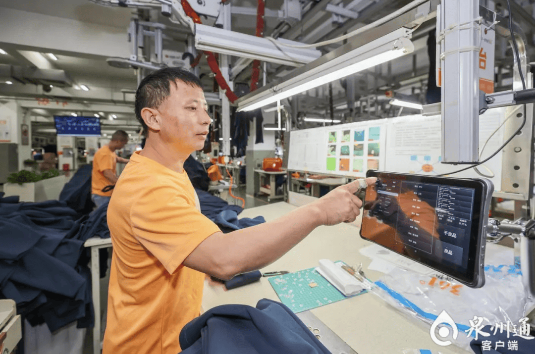 黑科技面料