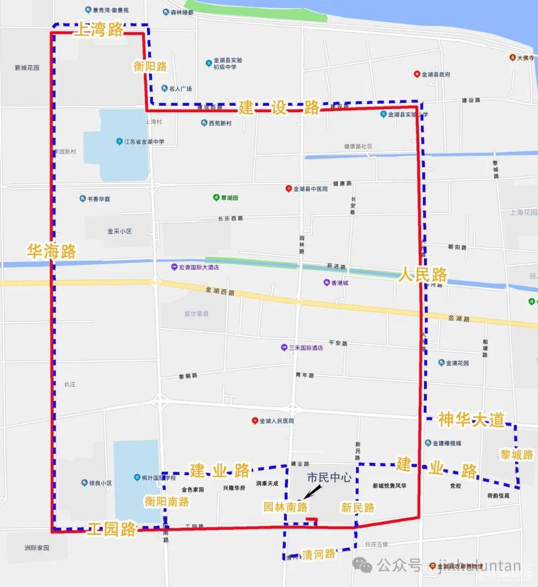 关于城市公交9路线路优化调整的通告