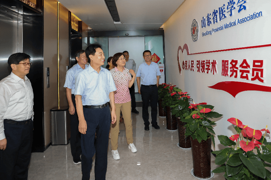 山东省医学会就会员发展与服务在中华医学会2024年组织建设工作会议上作典型发言