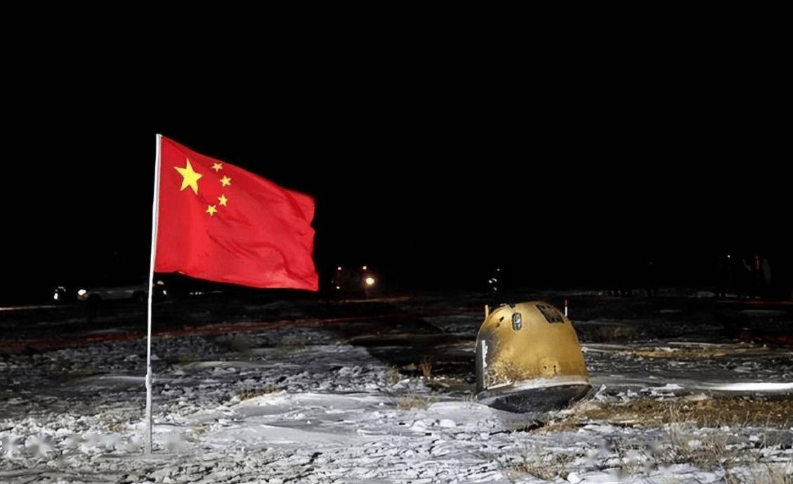 美俄从未发现过!嫦娥五号实现重大突破:1吨月壤能产超50千克水
