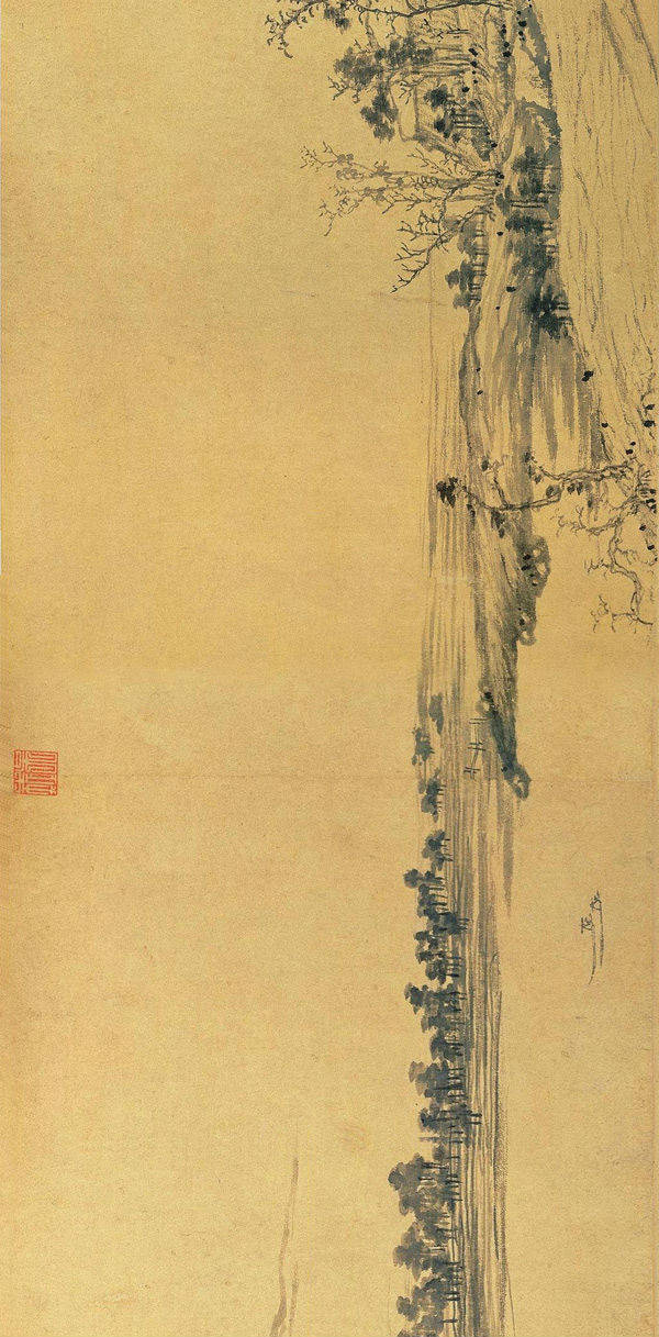 "大痴"黄公望