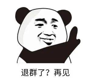 柳州终于退出"高温群聊"缓解了柳州的高温