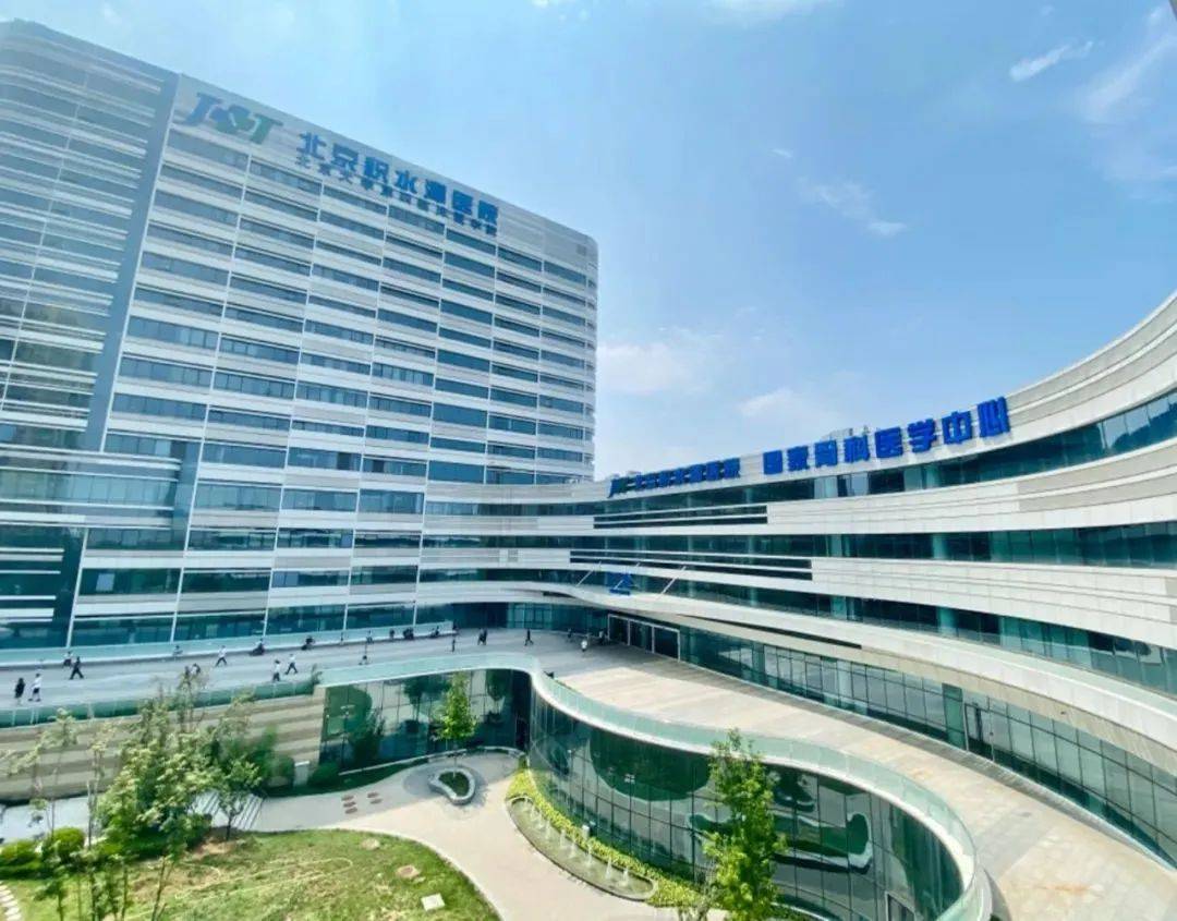 包含北京積水潭醫(yī)院、通州區(qū)號(hào)販子電話,圈子口碑最好100%有號(hào)!的詞條 包含北京積水潭醫(yī)院、通州區(qū)號(hào)販子電話,圈子口碑最好100%有號(hào)!的詞條