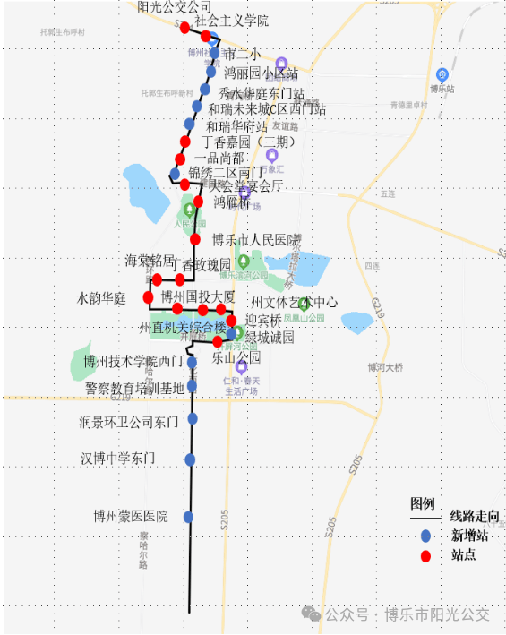 发车博乐市新增一条公交线路