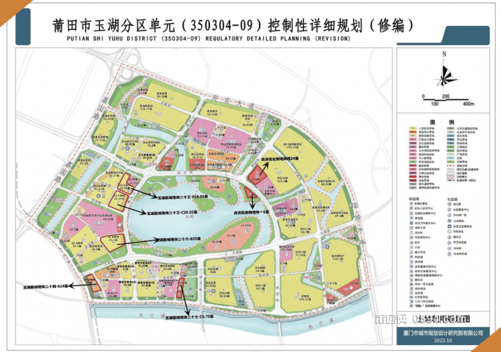 最新:莆田玉湖2幅新地块亮相,马上拍卖?