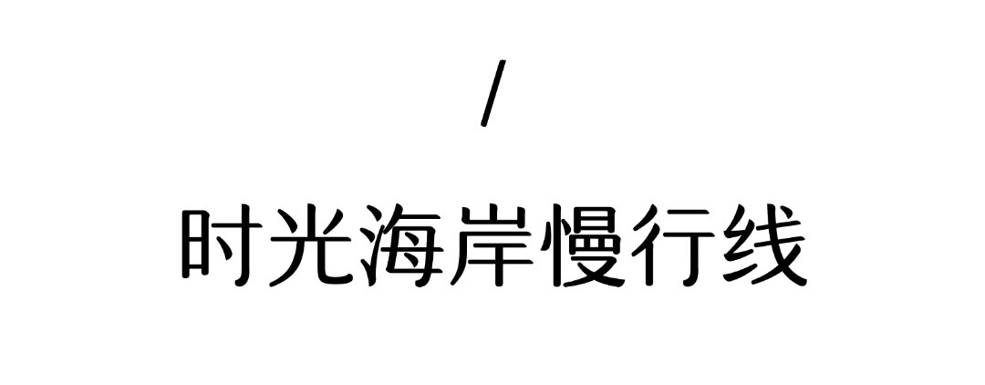 🌸上观新闻【澳门王中王100%期期中】_兰州轨交城市运营公司全力做好兰马期间1、2 号线站点卫生保障