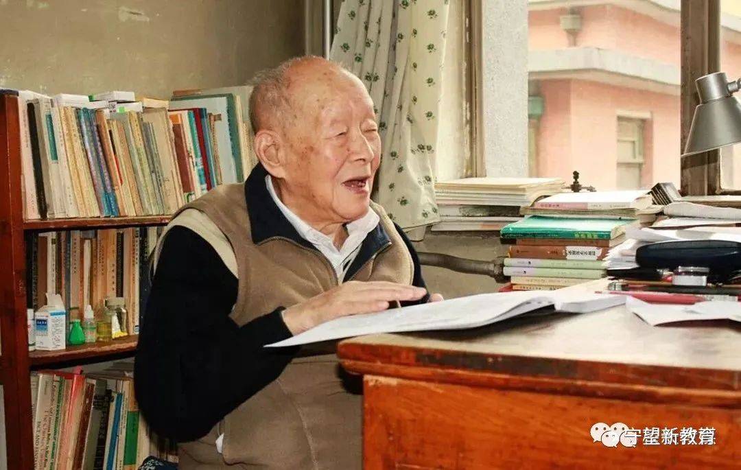 【深度观察】周有光:教育不是培养专家,而是启发完整人格_方法_兴趣_思考