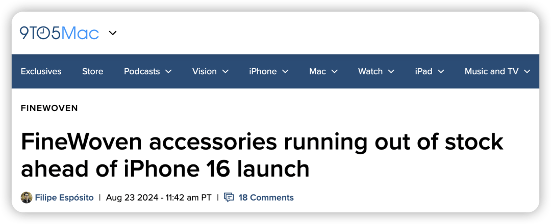 再见，这些 iPhone 即将下架！