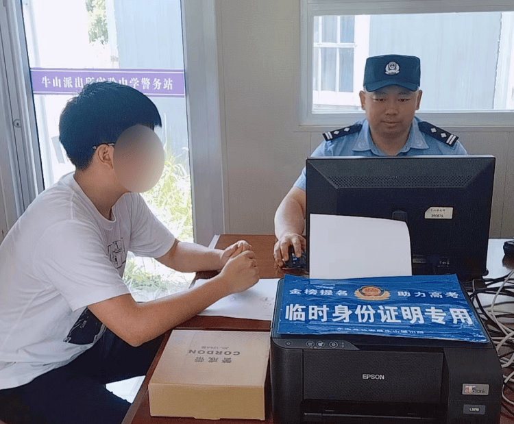 保安服务公司设立许可审批办理时限,大型群众性活动安全许可审核时限