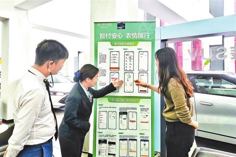 农行深圳分行 奋力写好“五篇大文章” 为深圳高质量发展贡献金融力量