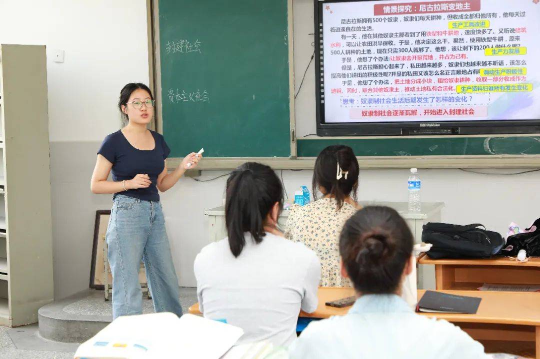 凝"新"聚力促成长,蓄"师"待发正启航——沭阳县修远中学举行2024年新