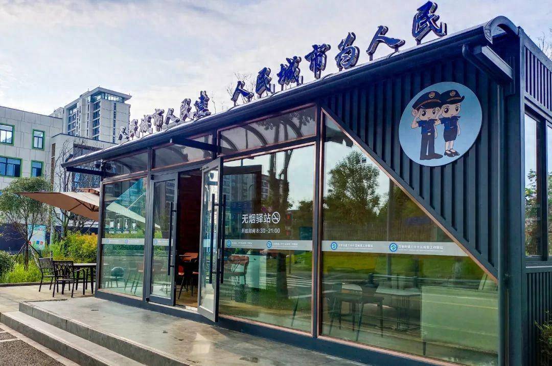 高温之下 爱心驿站送“清凉”_服务_劳动者_定安桥