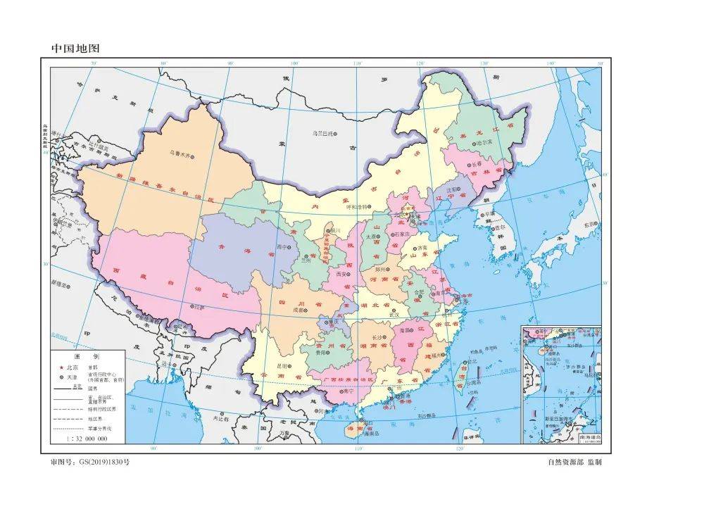 学习国家版图知识 ,规范使用地图,一点都不能错!_标准_海南省_审核