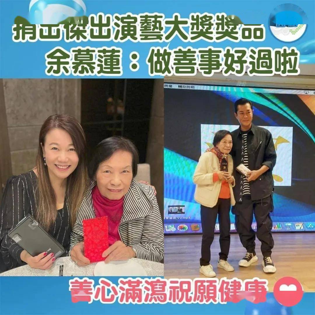母亲邓美美重男轻女,又贪玩,她在电影圈走红后,身边的男伴一个接一个