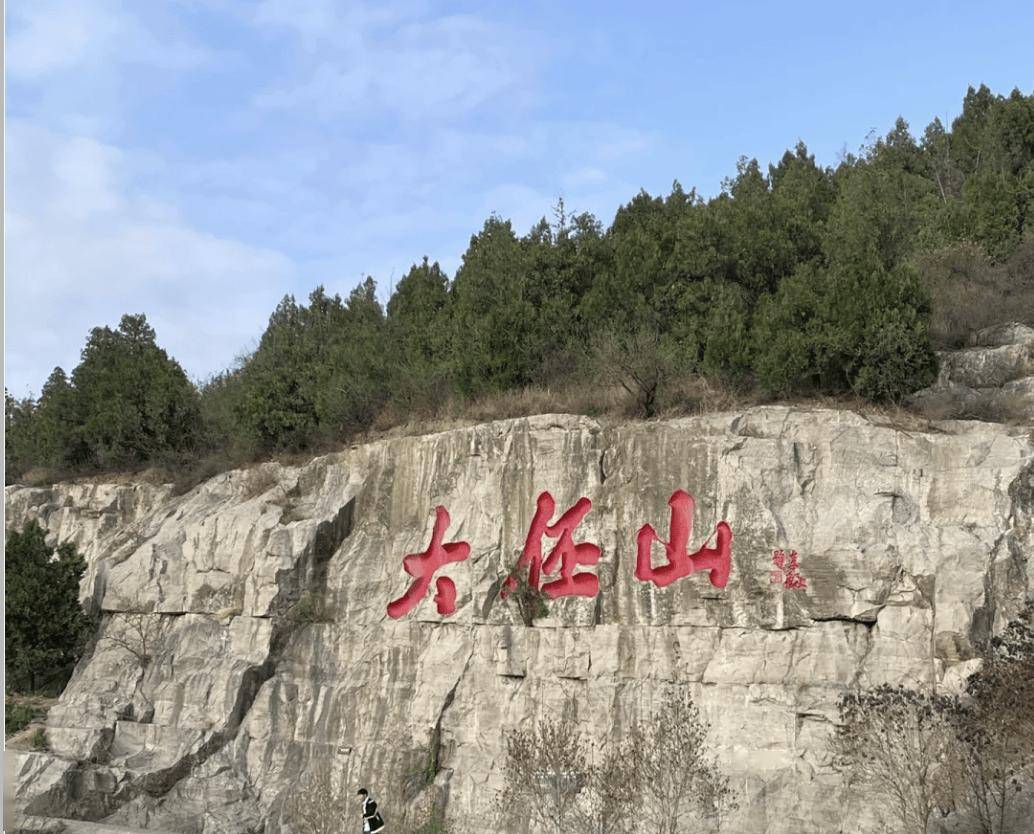 這裡是河南鶴壁，鶴壁旅遊攻略，鶴壁旅遊必打卡景點推薦~