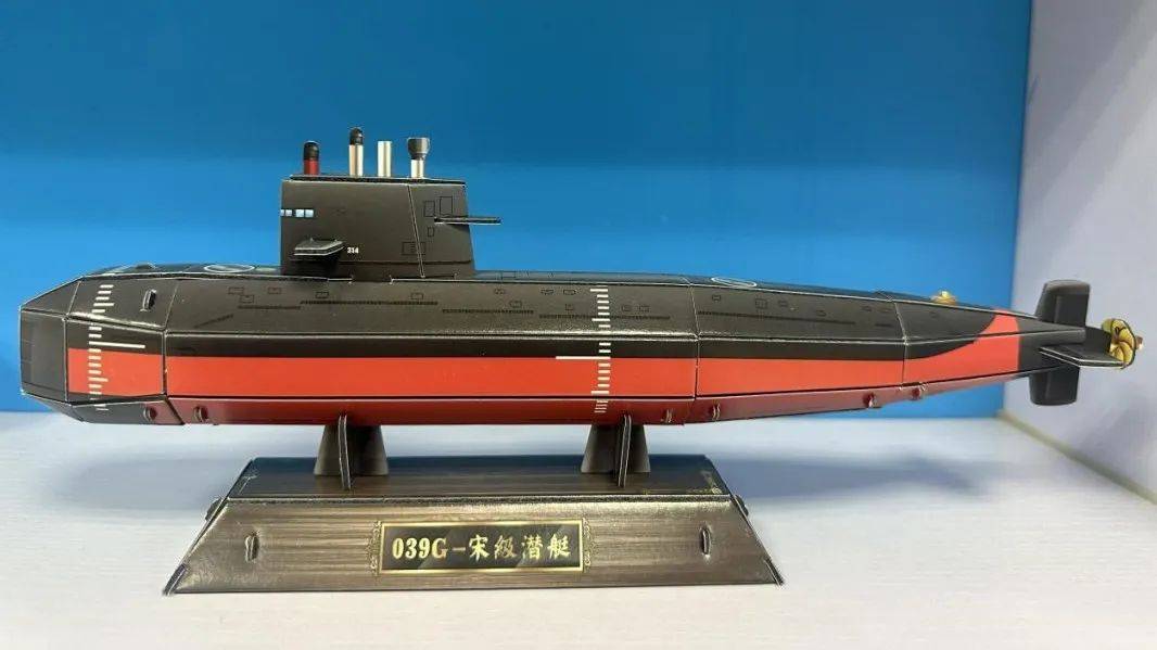 【活动预约】探寻中国瓷器发展,制作"039型潜艇"模型!