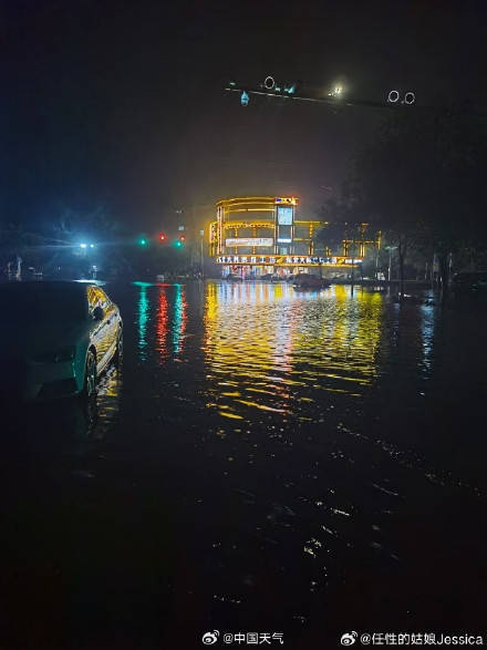 山东多地特大暴雨破纪录
