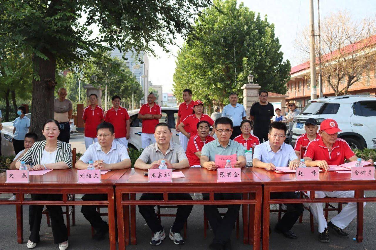 这一站,济南 | 长清四季游之"秋采摘"活动启动!_张夏_金庄村_街道