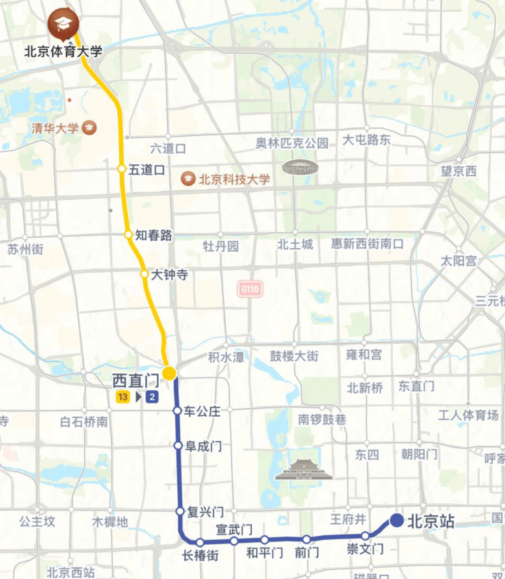 2火车站--出行推荐价格:41元时间:1小时30分钟路线:大兴机场地铁站a口