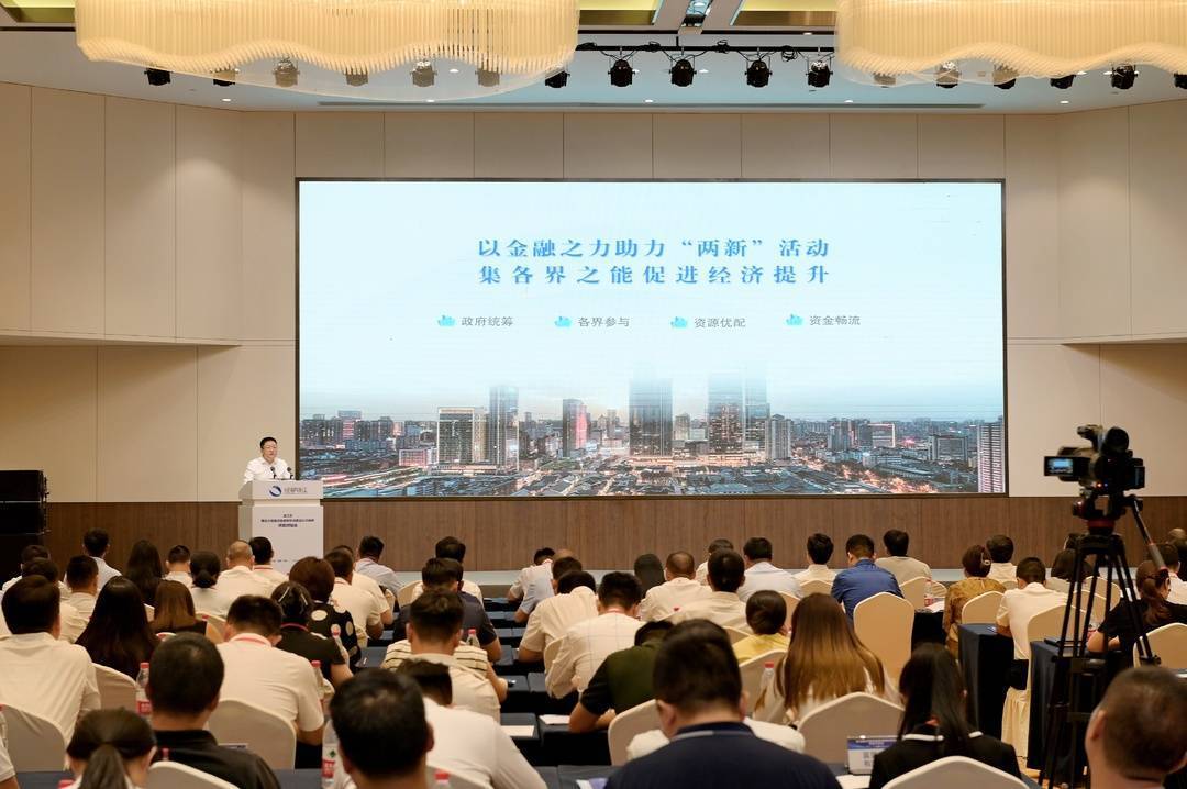 "真金白银"促进供需对接 成都市锦江区推动"两新"政策加速落地