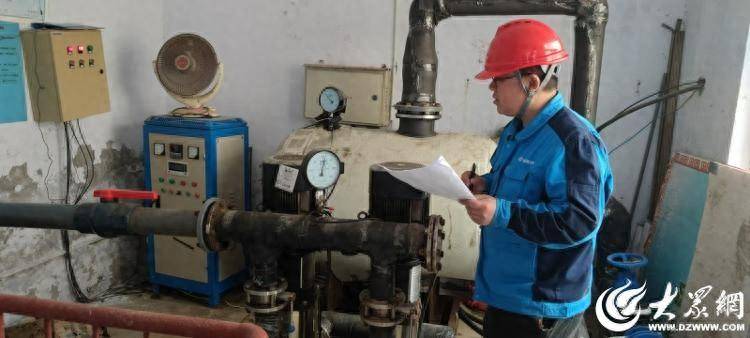凤凰联盟入口德州公用水务集团强化二次供水管理严守饮水安全底线(图1)