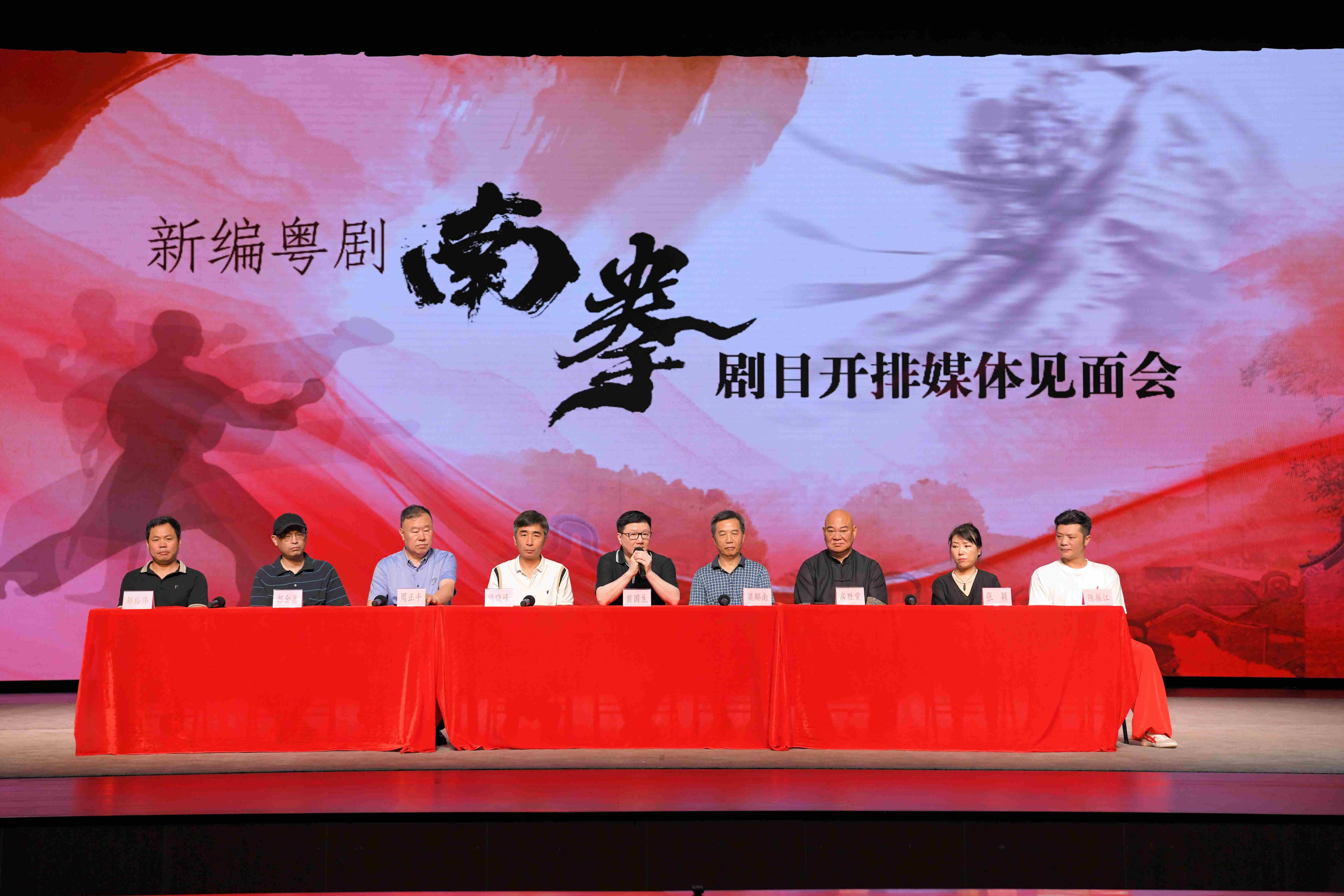 该剧将由一级演员,广州市级非遗传承人陈振江出演男一号,广州粤剧院上