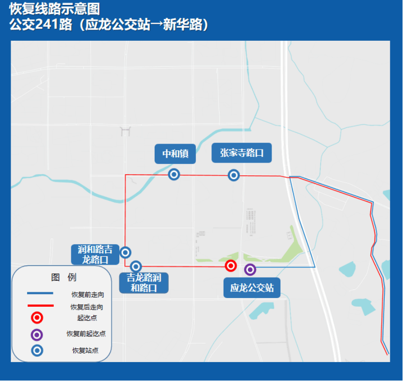 124路公交车路线图图片