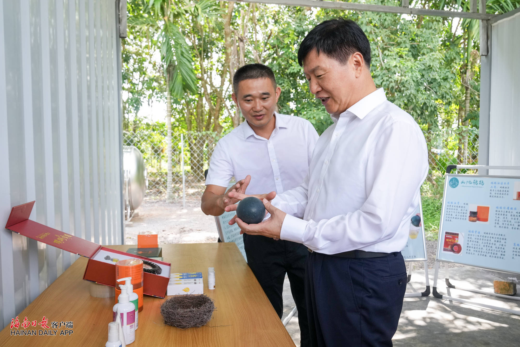 刘小明在定安县调研经济社会发展 -- 图片新闻 -- 海南省应急管理厅