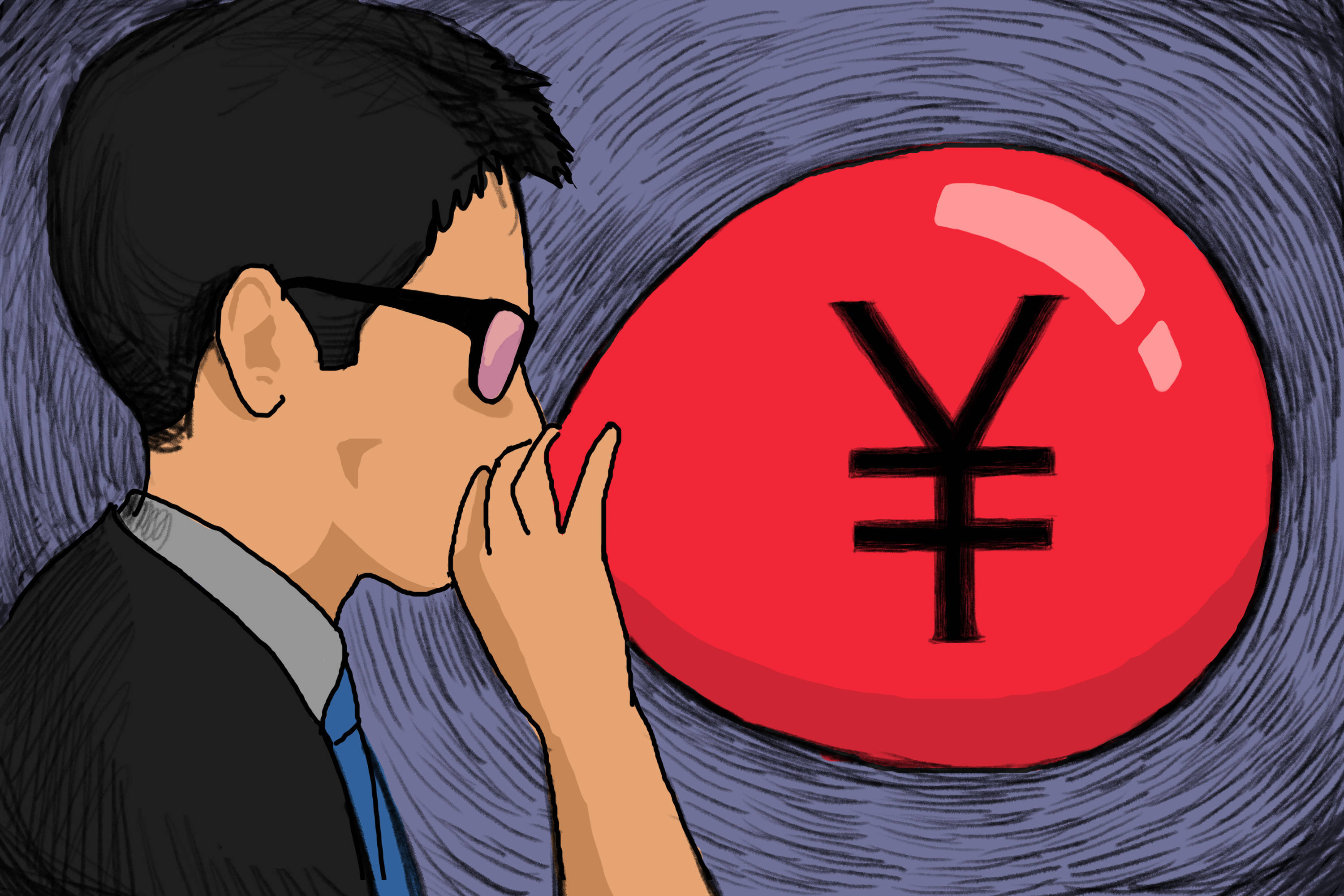 银行理财8月规模业绩双降,未来将走向何方?