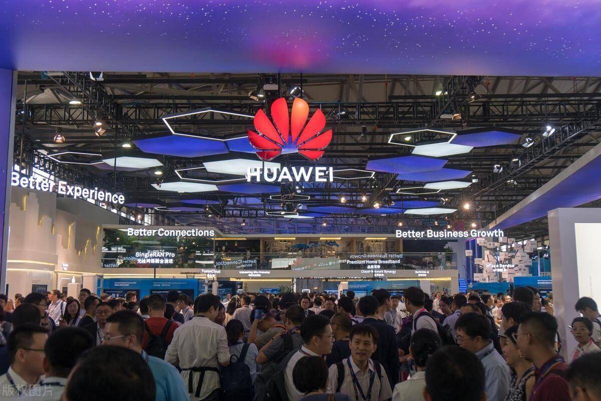 华为上半年营收4175亿，平均每天收入约23亿元-华为全年营收6000亿元