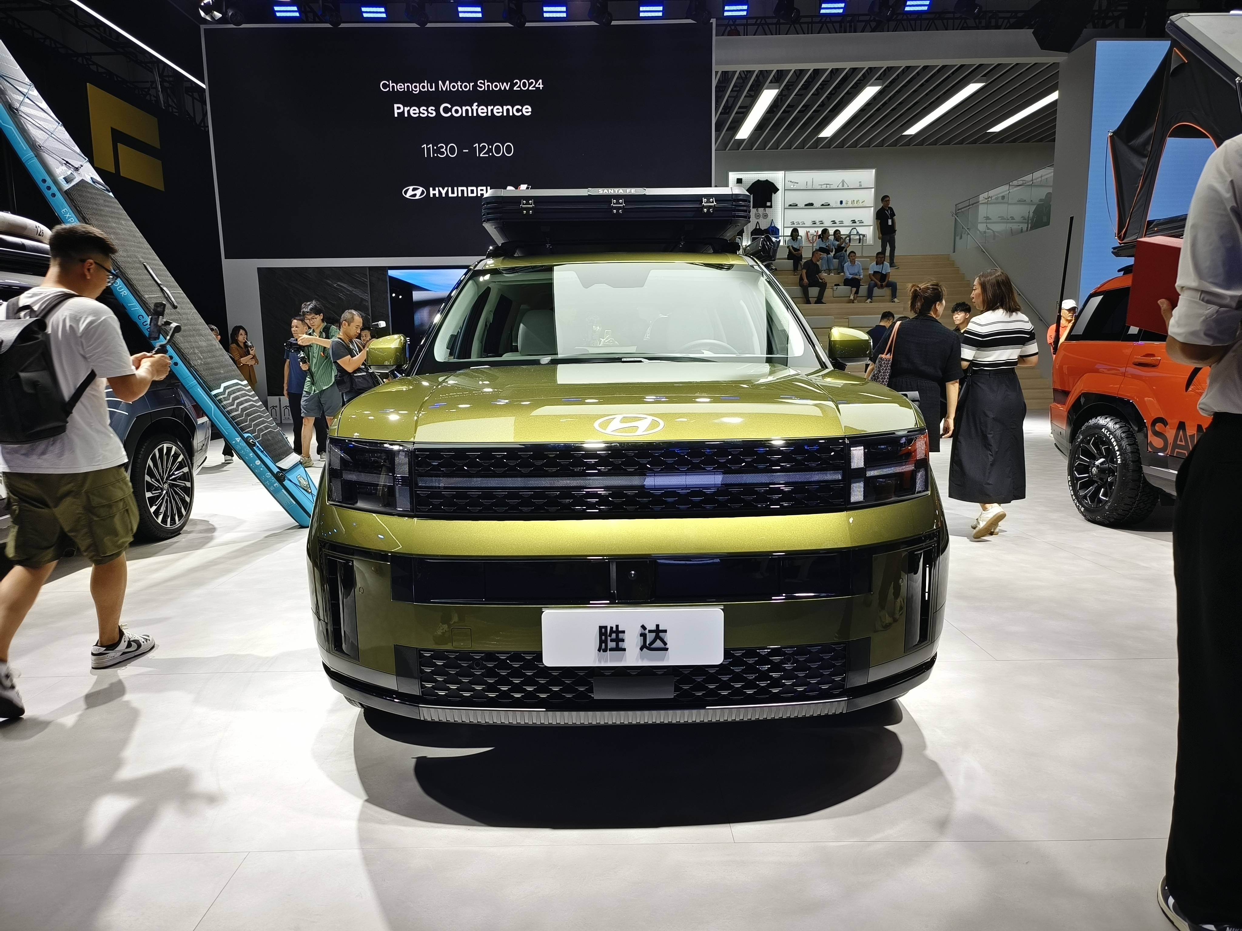 2024成都车展:现代第五代胜达上市售19.58万起