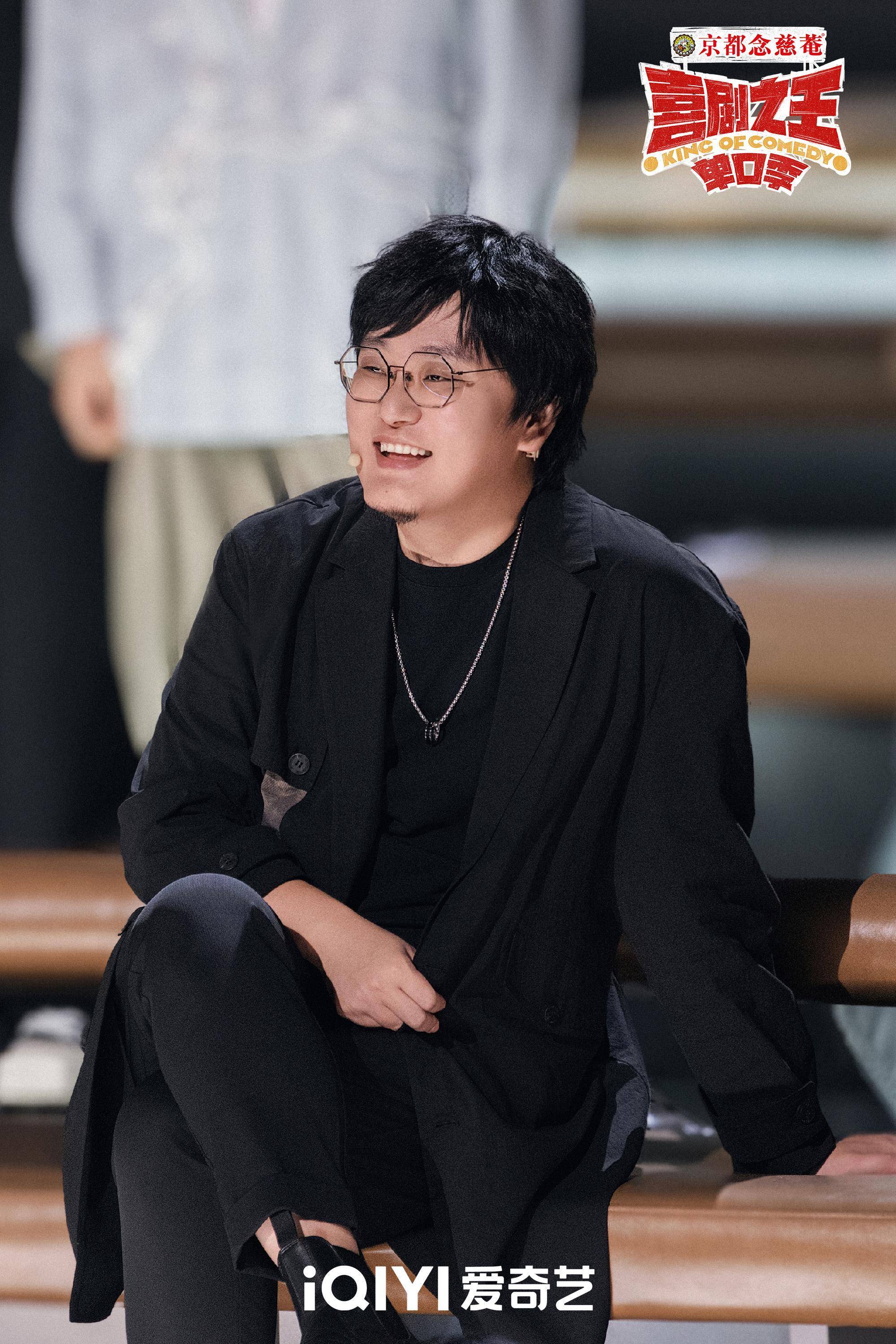 "喜单"的总导演谭晓虹此前是《脱口秀大会》的总导演,杨笠,王建国等人