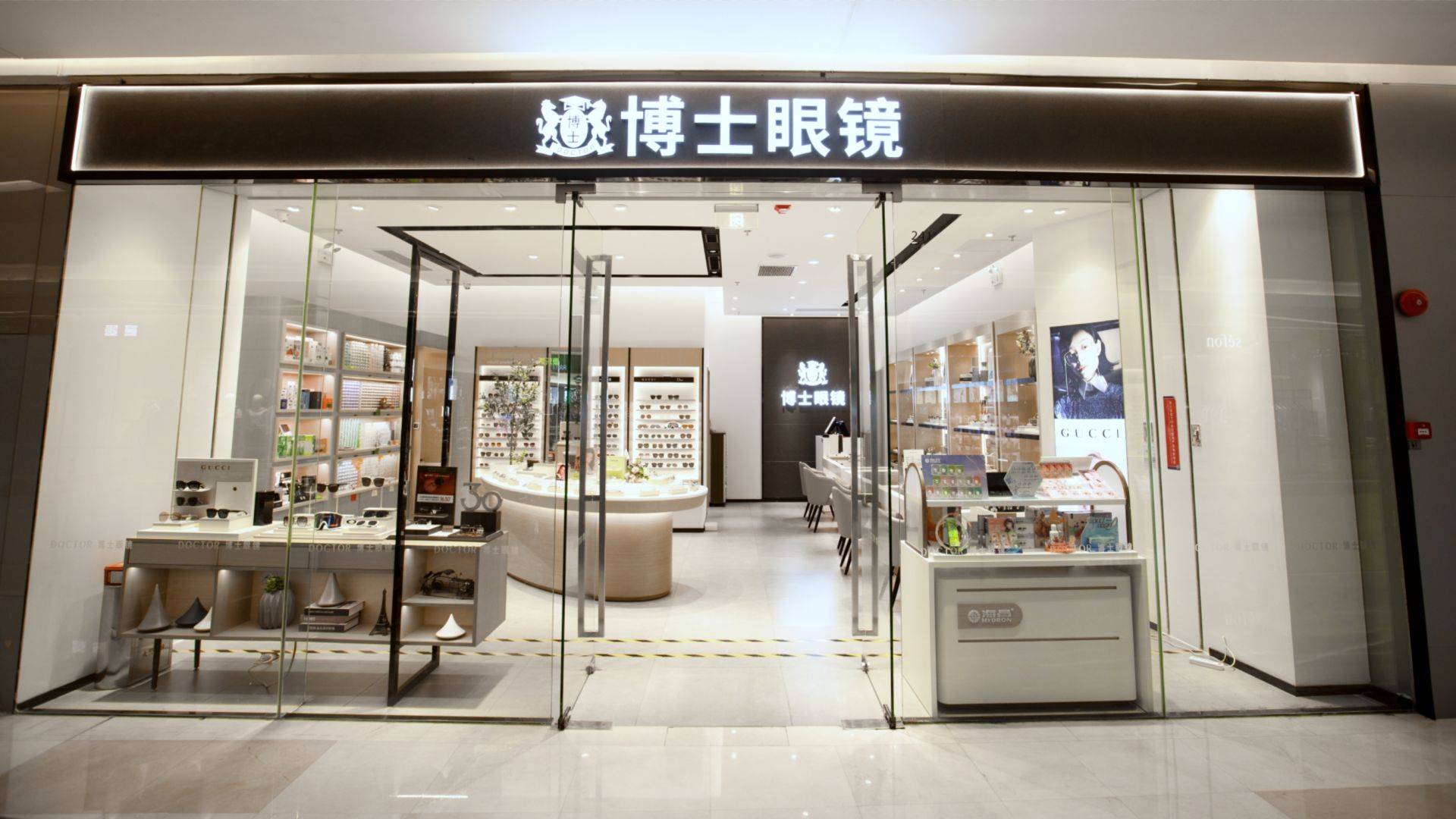 联合博士发布新一代ai眼镜,雷鸟想要摸着meta过河