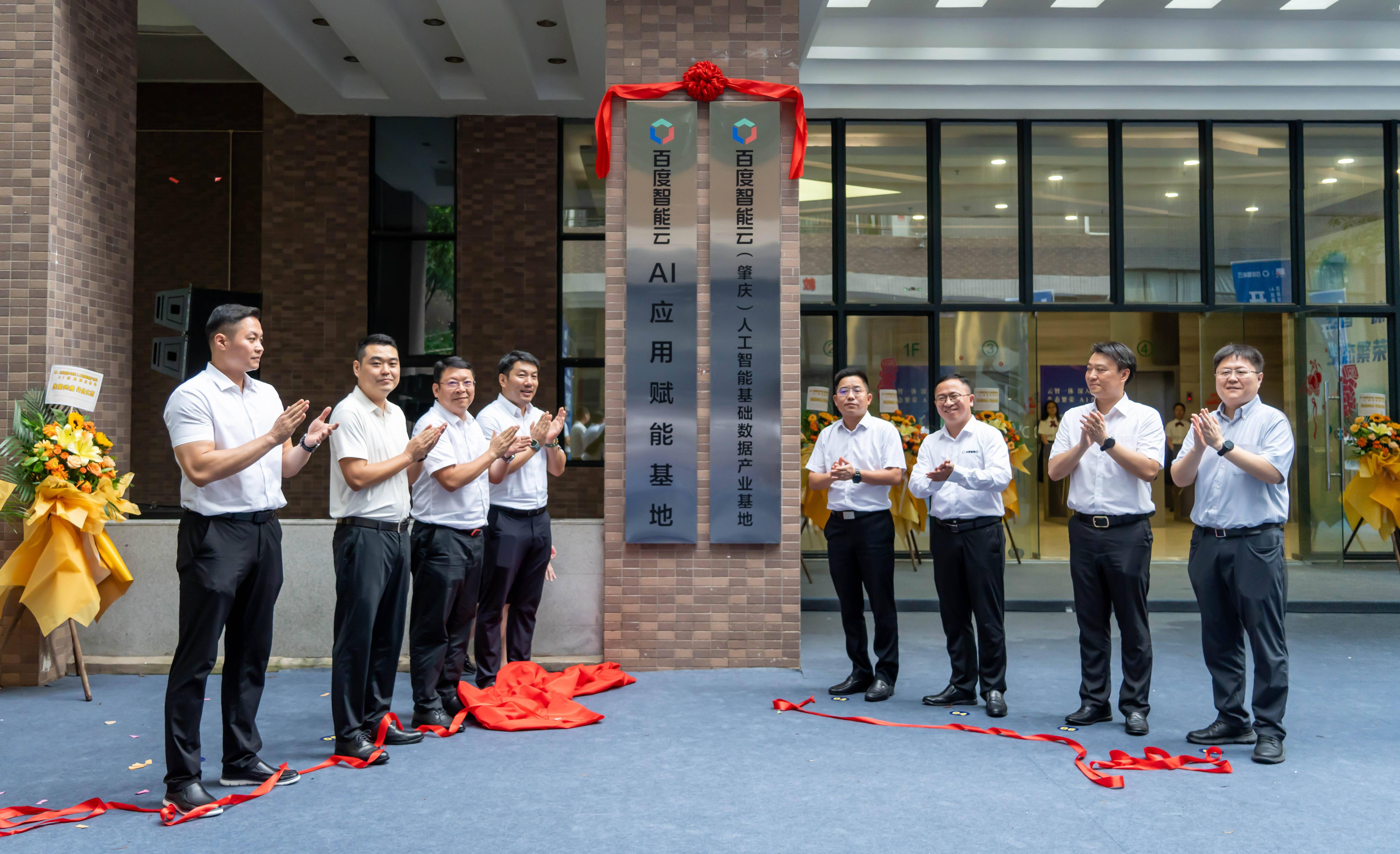 百度人工智能平台的网址是什么_百度人工智能叫什么名 百度人工智能平台的网址是什么_百度人工智能叫什么名（百度 人工智能平台） 搜狗词库