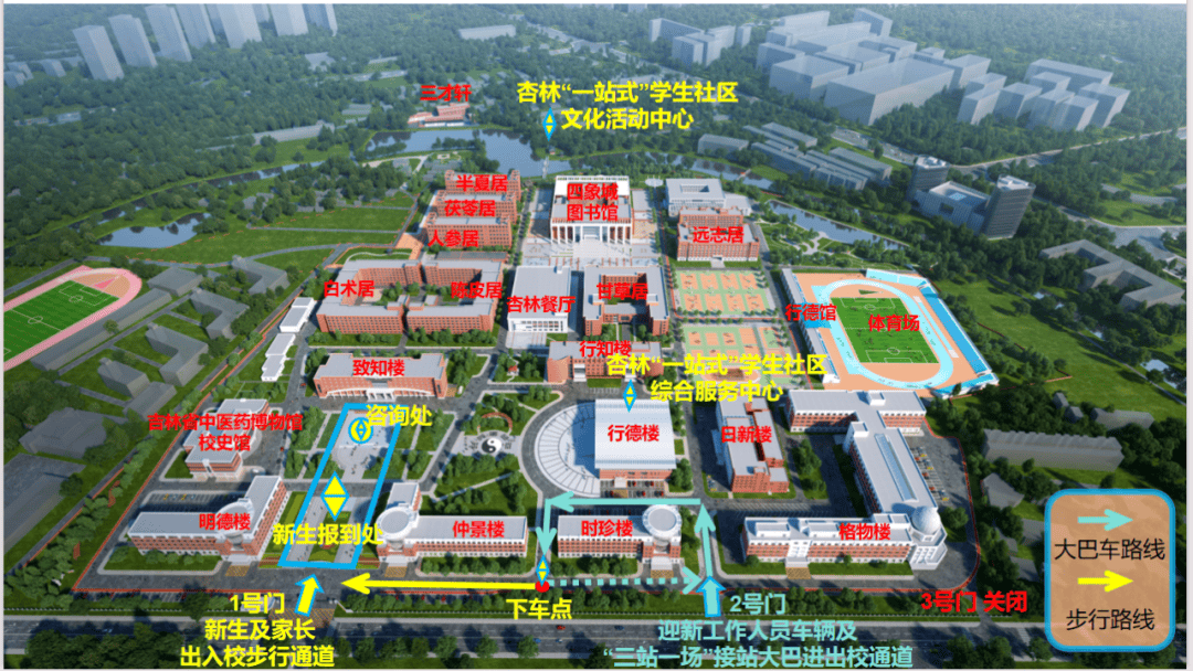 沈阳职业技术学院地图图片