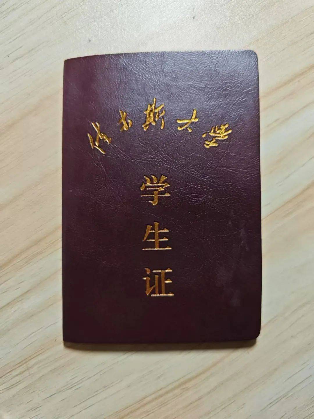 @2024级佳大人,佳大校园生活必备app请查收!