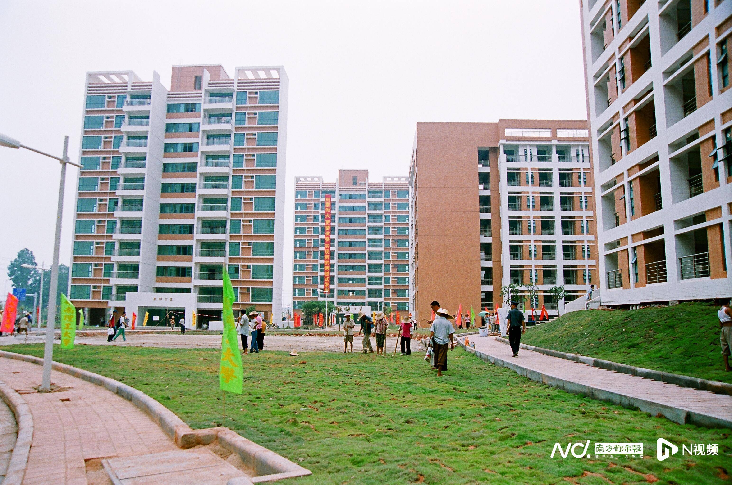 大珠山大学城图片