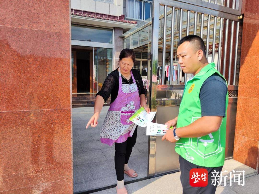 中国电力新闻网 🌸最准一肖一码一一子中特🌸|东营市卫生健康委将严格把关互认项目名单 保障患者诊疗安全  第1张