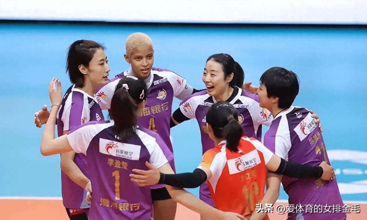 本赛季天津女排能否卫冕？世俱杯能否走得更远？李盈莹可以出国吗？