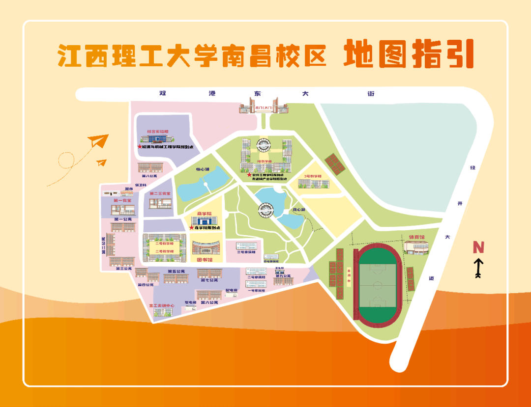 南昌工程学院校内地图图片